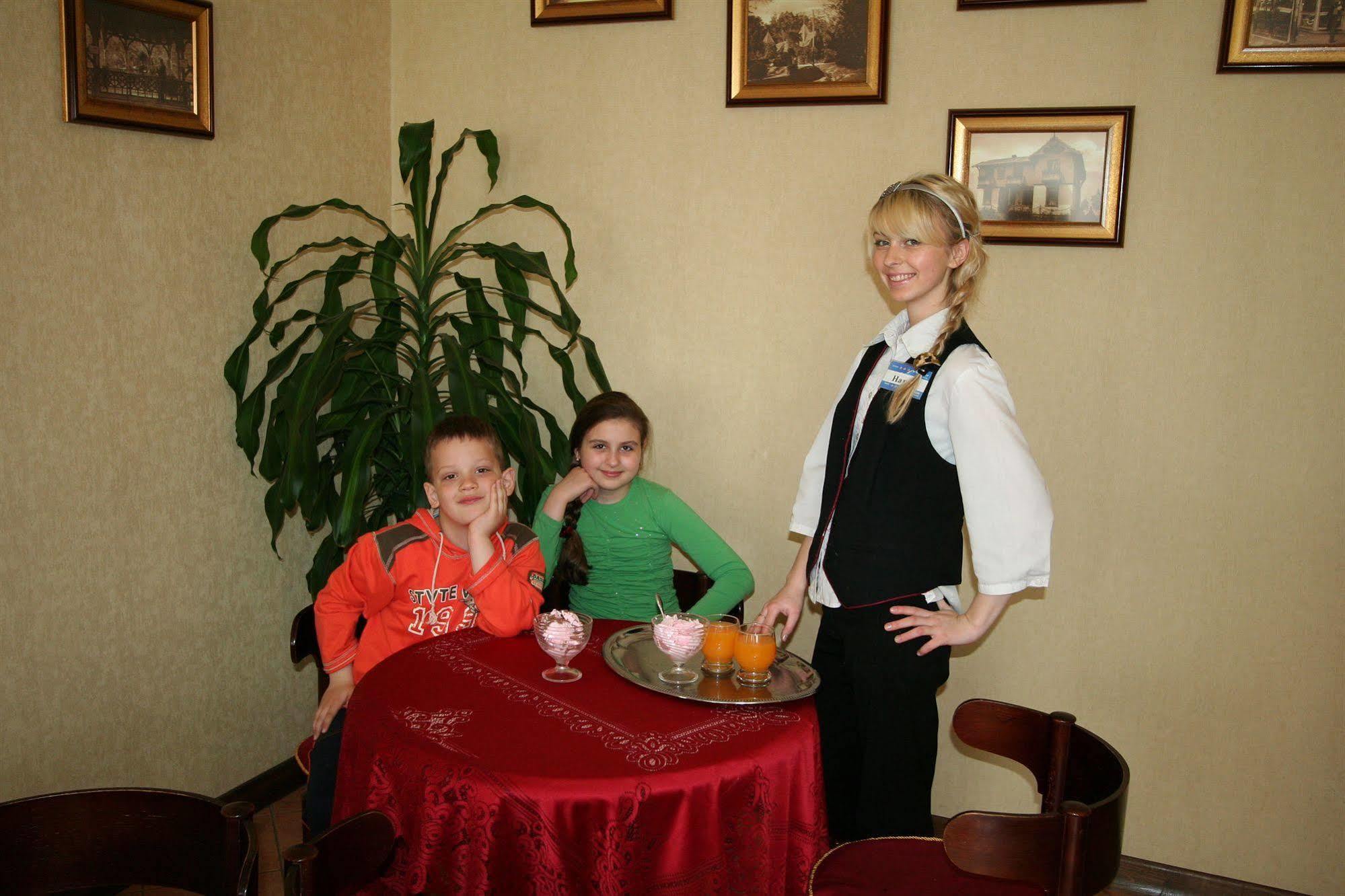 Mariot Medical Center Hotel Truskavets Exterior photo